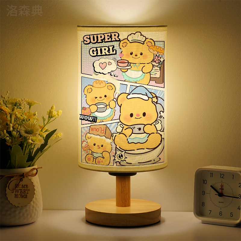 洛森典卧室卡通木三色变光小夜灯