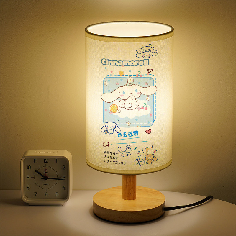玉桂狗小台灯学生可爱创意小夜灯卡通高颜值女生LED灯卧室床头灯