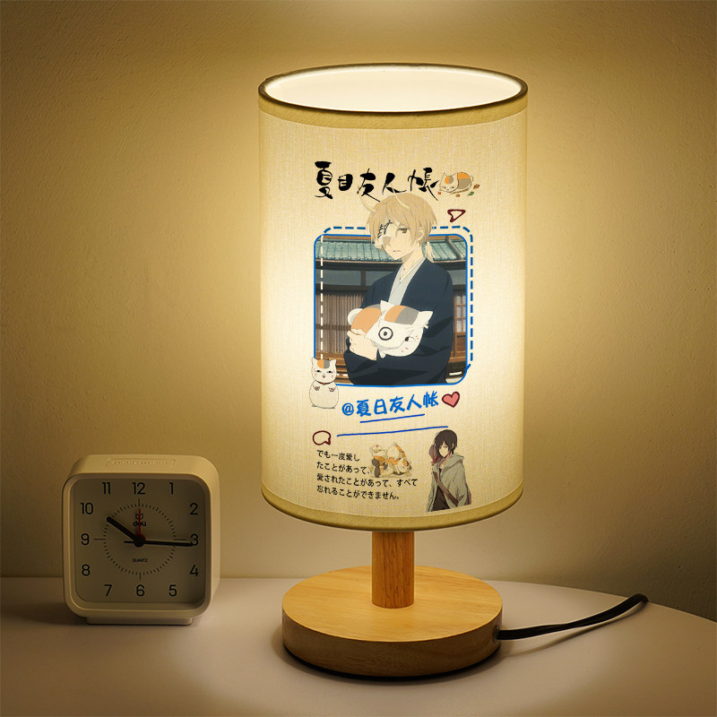 洛森典木卧室卡通三色变光小夜灯