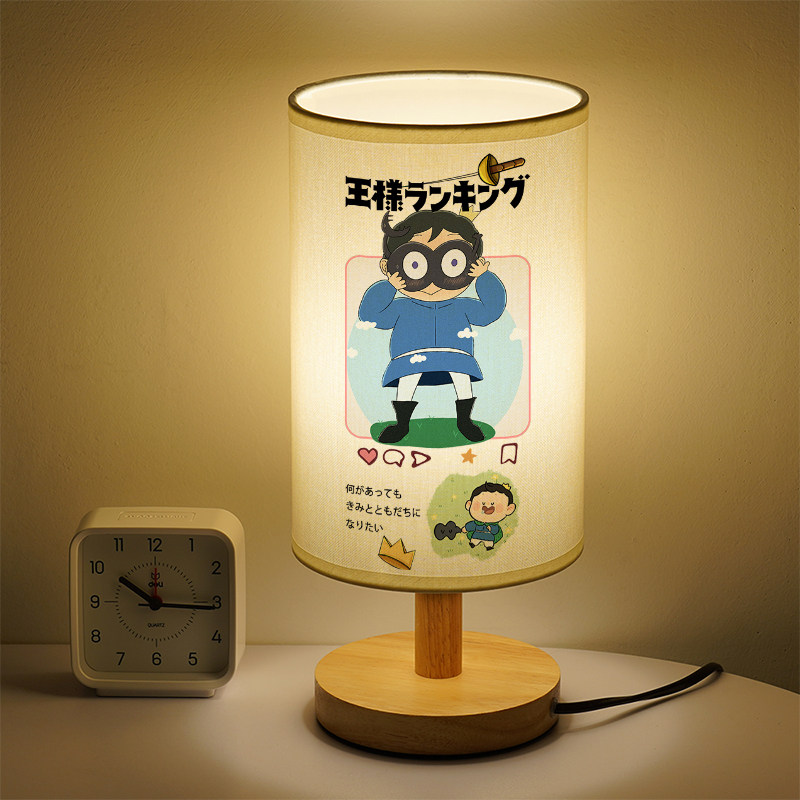 国王排名床头灯波吉小台灯学生创意卡通LED动漫二次元温馨小夜灯