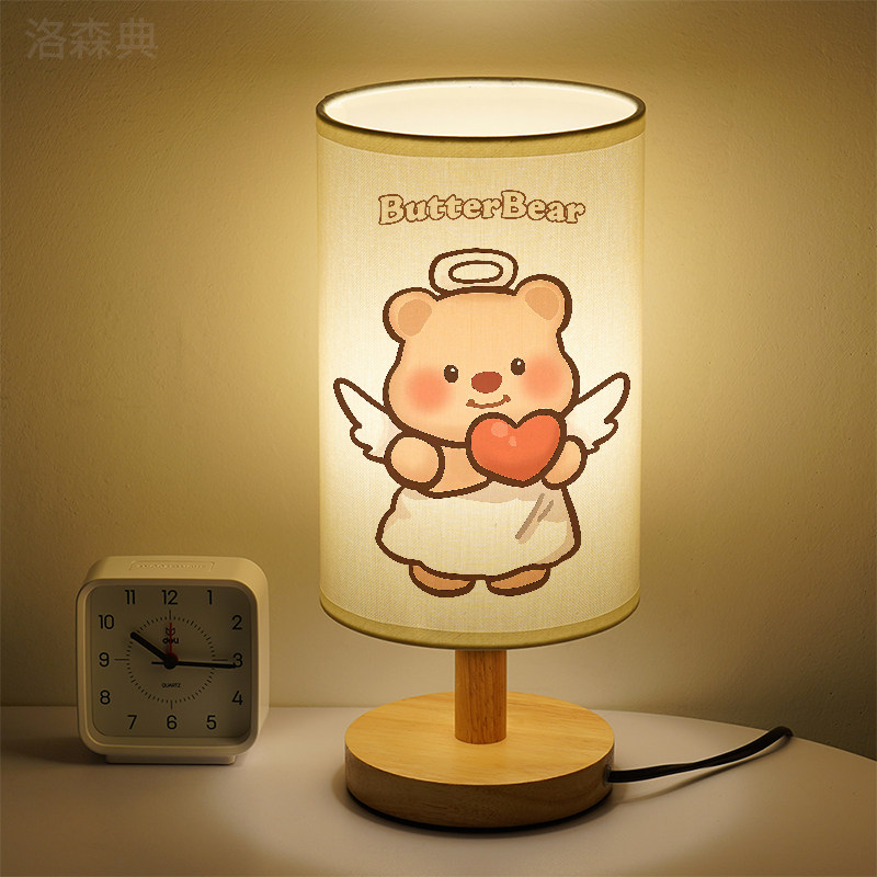 洛森典卧室卡通木三色变光小夜灯