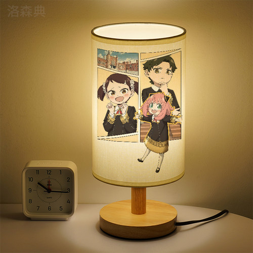 洛森典卧室卡通木三色变光小台灯