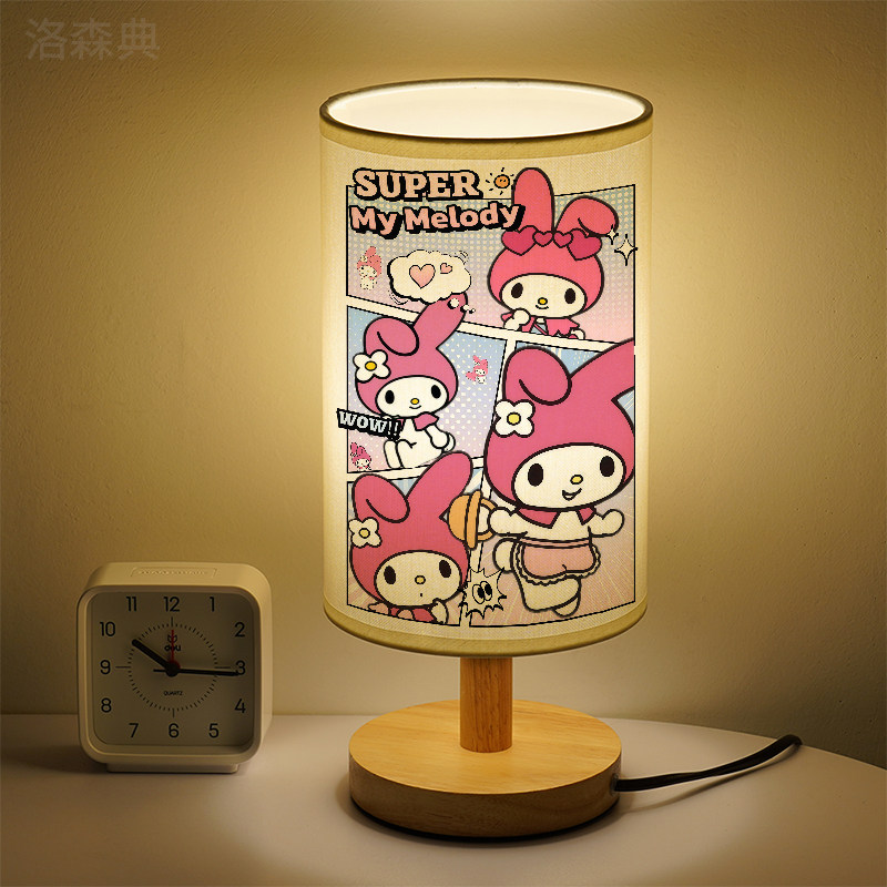 洛森典卧室卡通木三色变光小夜灯