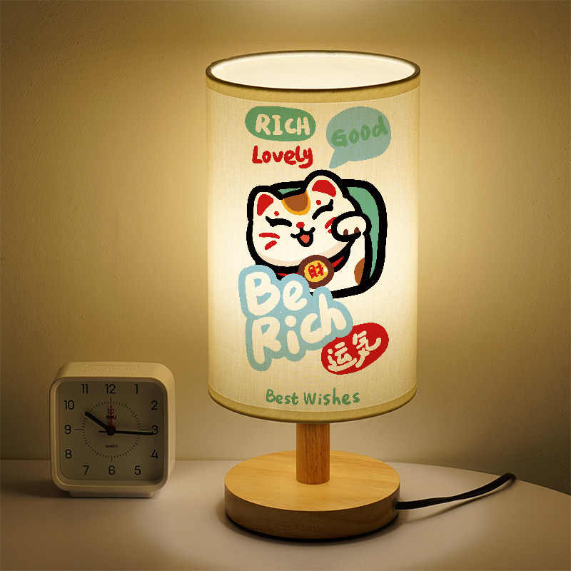 洛森典布卧室简约木暖光小夜灯