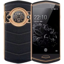 8848（数码） M4巅峰版 8848钛金手机