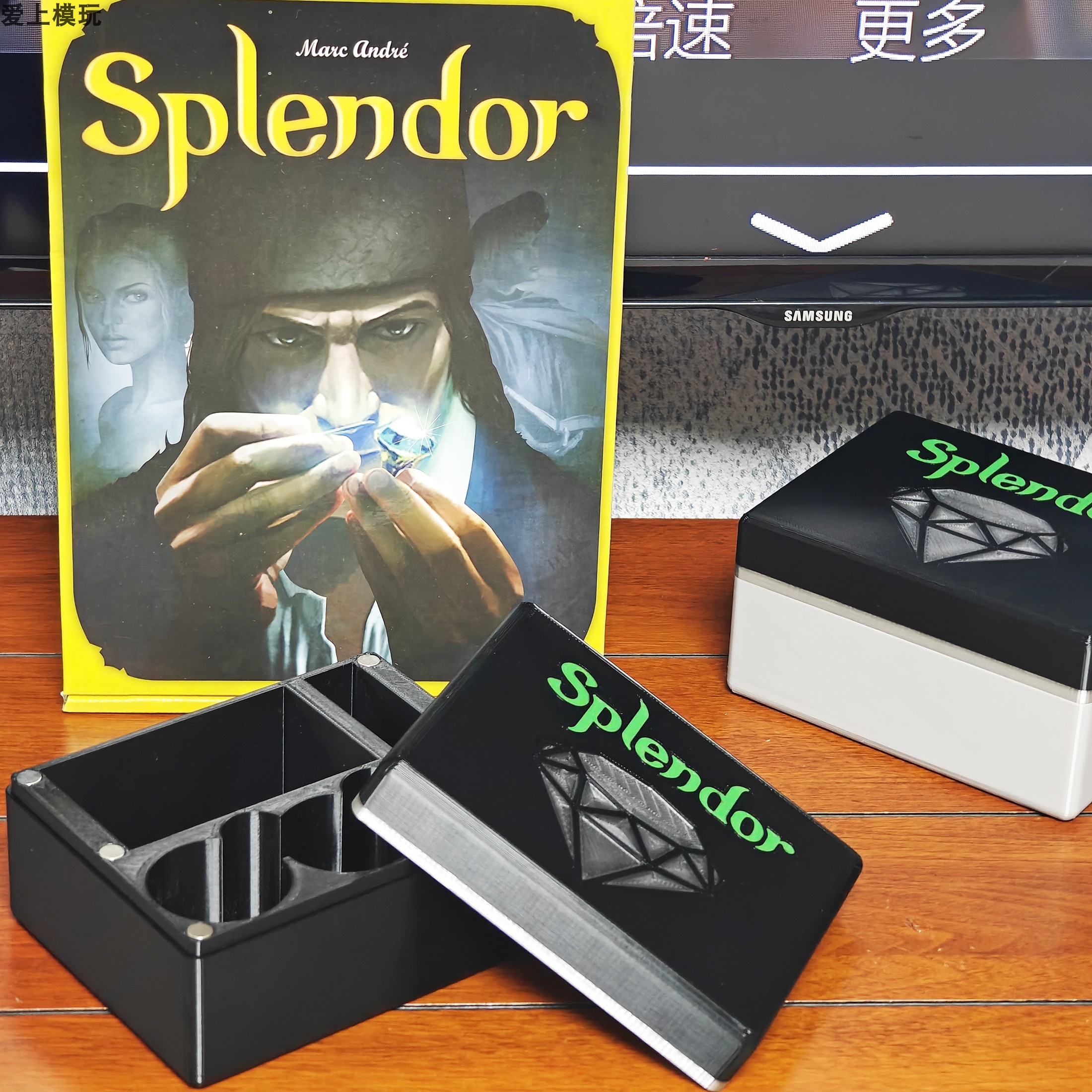 splendor璀璨宝石桌游收纳盒磁吸设计3D打印宝可梦Pokemon