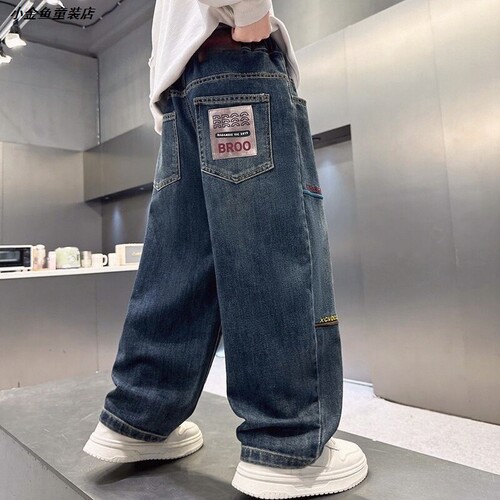 童装男童休闲牛仔裤春秋款中大童新款韩版宽松2025弹力儿童时尚潮