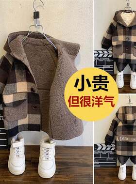 男女童洋气保暖毛呢外套冬2026新款宝宝儿童加绒加厚中长款羊糕绒