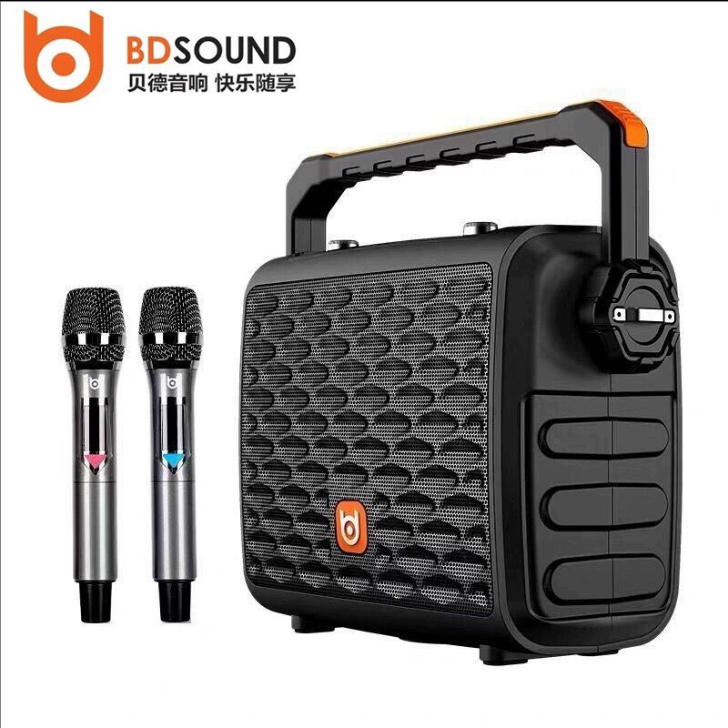 贝德0887S内置声卡户外大功率
