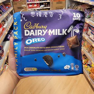 香港代购 英国Cadbury 吉百利杏仁榛果奥利奥杂锦牛奶巧克力150g