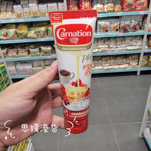 香港代购  进口泰国三花支装版炼奶奶茶咖啡烘焙好伴侣180g装