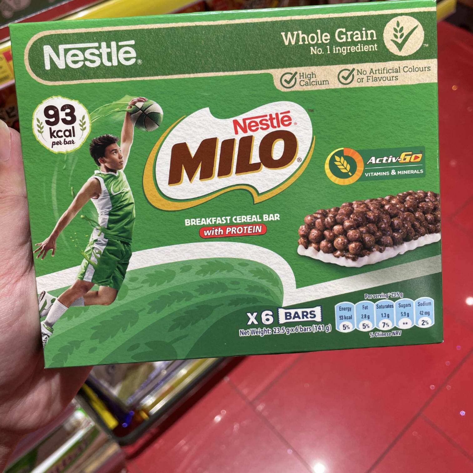 香港代购 进口雀巢MILO美禄可可球谷物棒 23.5g×6条装 营养早餐