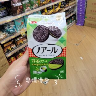 香港代购 日本进口YBC宁治抹茶夹心饼干限定新品下午茶休闲零食