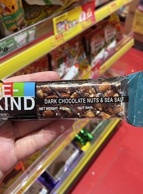 香港代购 进口BE-KIND海盐焦糖杏仁坚果谷物棒 欧阳娜娜推荐40g