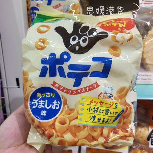 香港代购 日本Tohato桃哈多淡盐味手指环马铃薯圈零食家庭装5小包