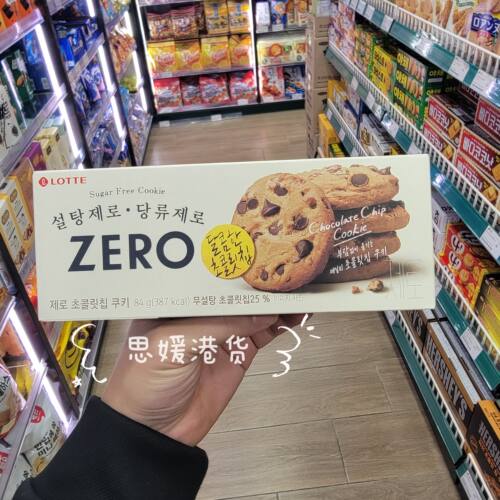 香港代购 进口韩国LOTTE乐天ZERO朱古力粒粒曲奇休闲零食