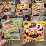 香港代购 德国 nimm二宝 进口维他命果汁橡皮糖 进口糖果零食90g