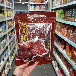 香港代购 珍殿猪肉脯黑椒味麻辣味果汁味猪肉干独立包装200g