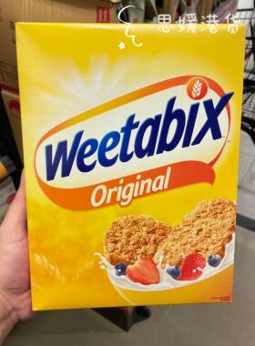 代购英国进口WEETABIX OATS维多麦低糖低脂高纤水果味谷物燕麦片