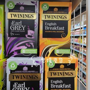 香港代购 Twinings川宁英式红茶/伯爵茶包办公室下午茶40包装