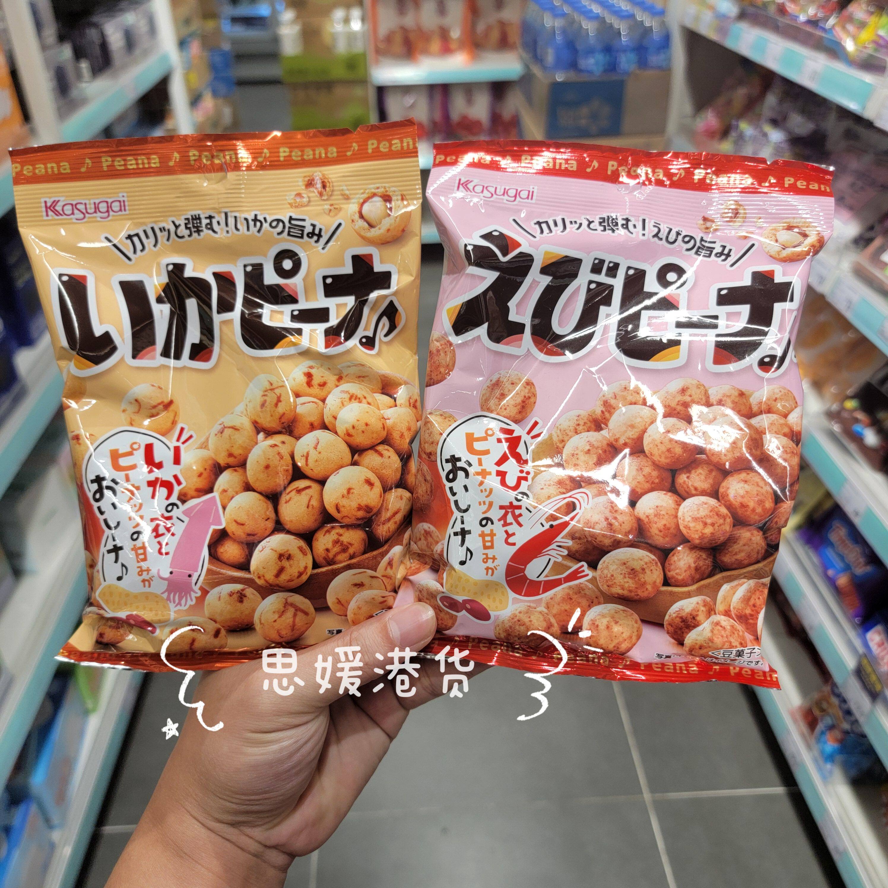代购 日本进口品春日井虾味章鱼味膨化油皮花生89g鲜美味鱼皮花生