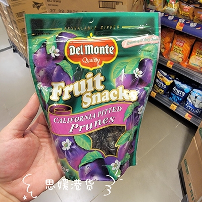 香港代购 美国进口 DelMonte地扪西梅干葡萄干休闲零食去核乌梅干