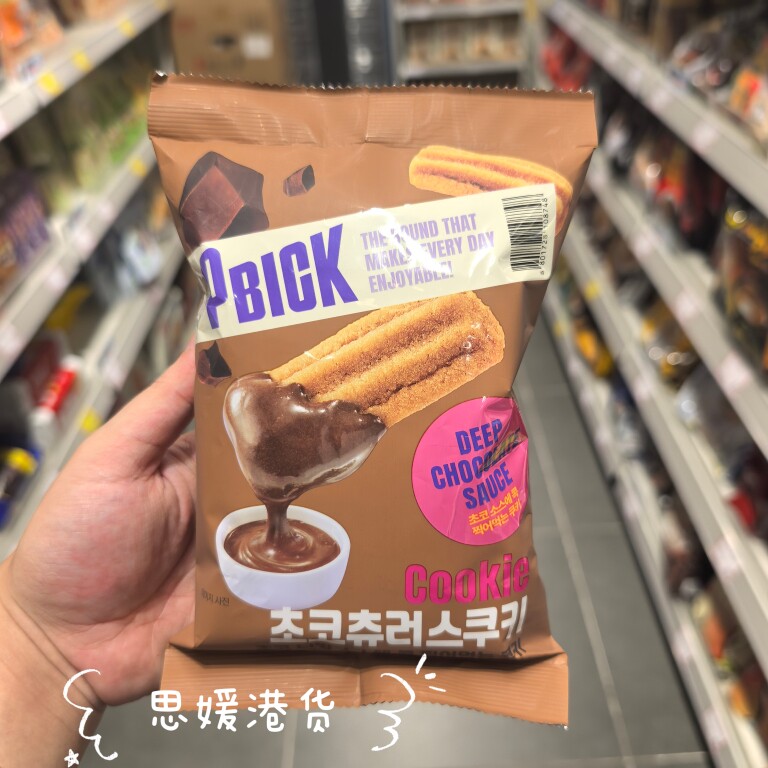 香港代购韩国进口CH-PBlCK朱古力沾酱肉桂条曲奇袋装休闲零食140g