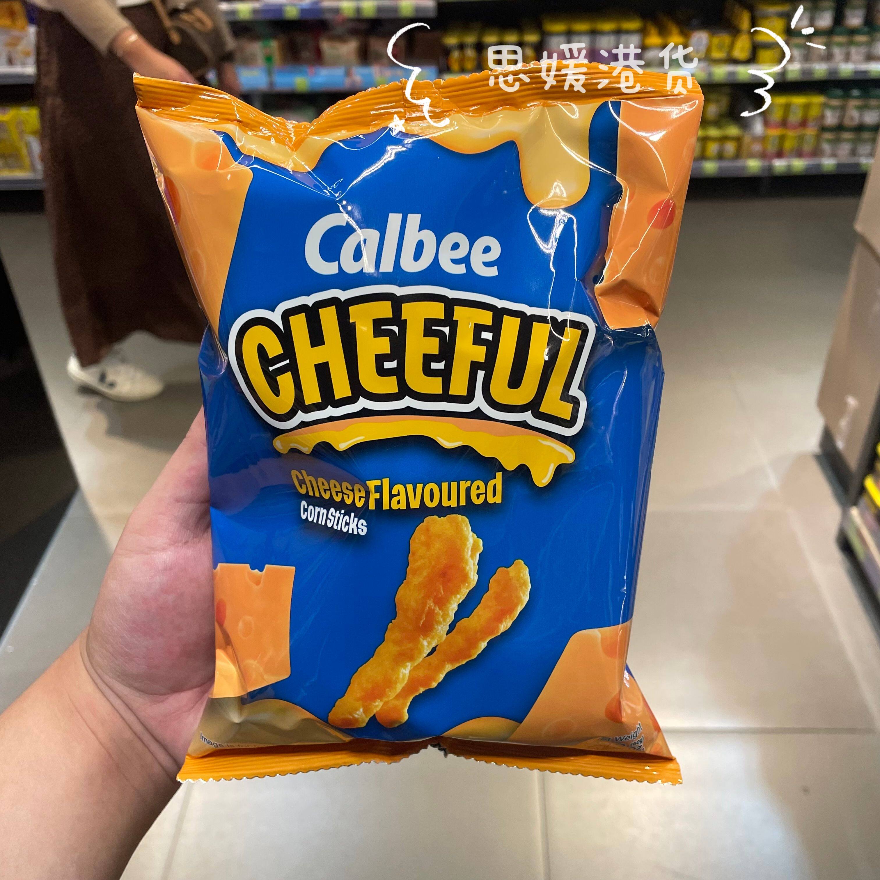 香港代购 港版进口calbee卡乐比芝士味粟米条60g 休闲零食