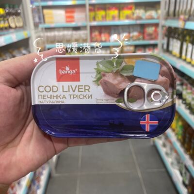 香港代购 进口冰岛缤格鳕鱼肝罐头 Banga COD liver 即食115g