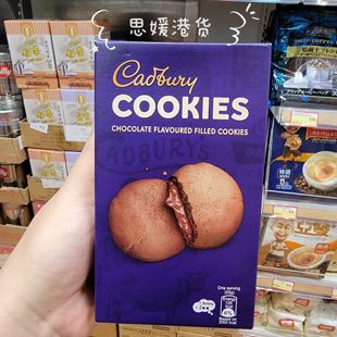香港代购 进口Cadbury吉百利巧克力夹心饼干流心曲奇山姆蛋糕点心