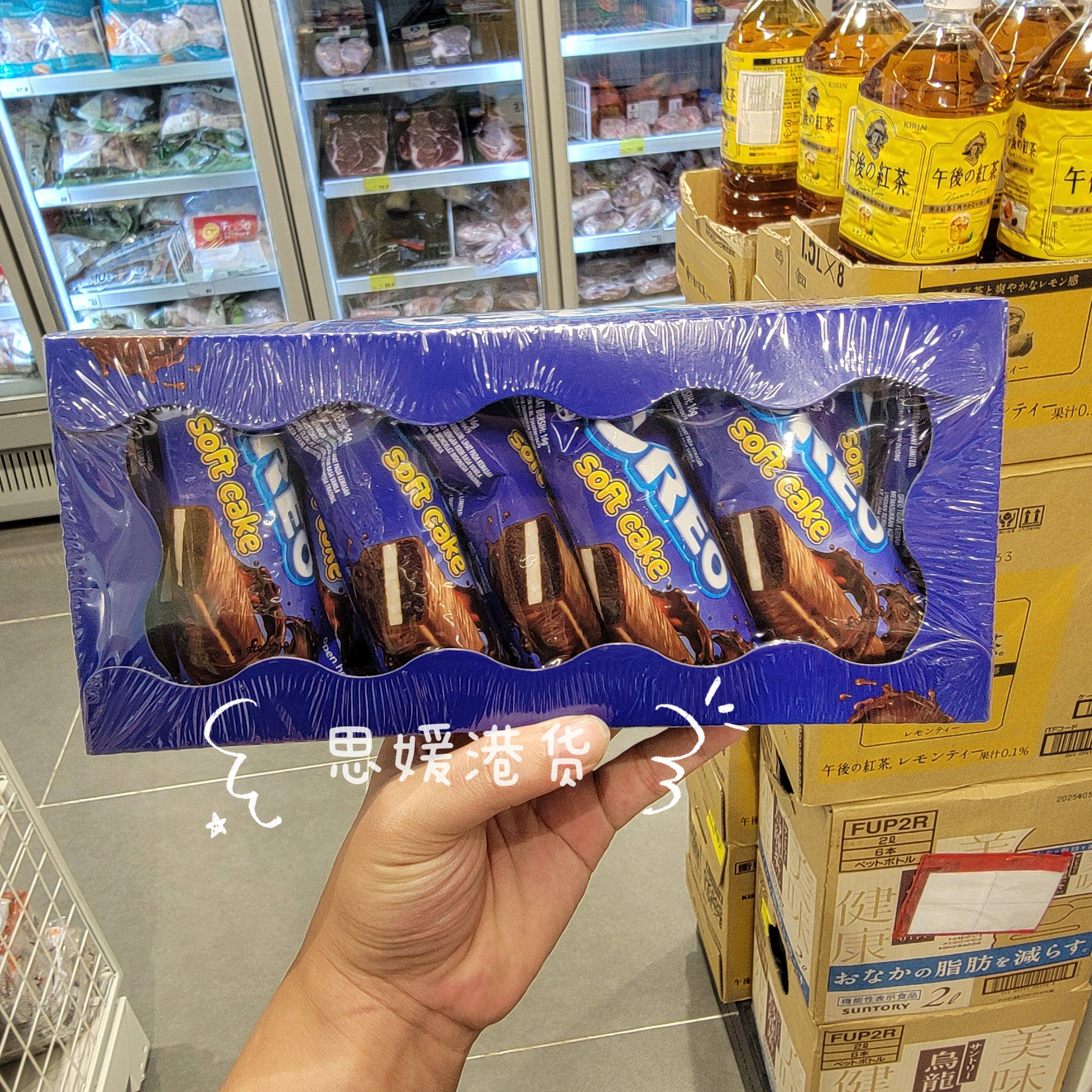 香港代购 越南OREO奥利奥巧克力小蛋糕下午茶点心零食12个装