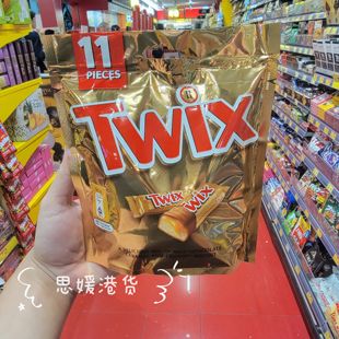 香港购进口MarsTwix焦糖特趣香脆夹心巧克力11条装朱古力休闲零食