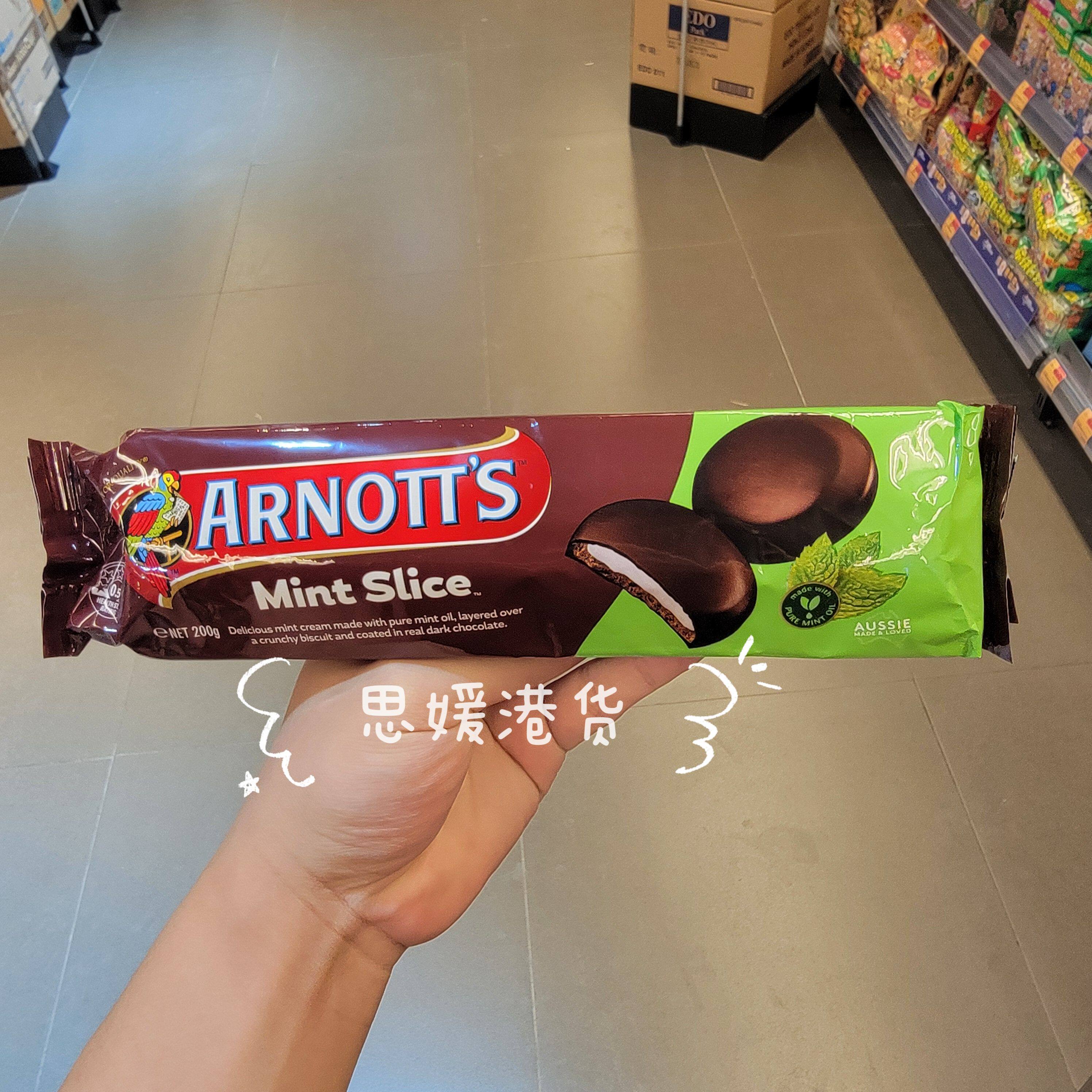 香港代购 进口Arnott's雅乐思薄荷巧克力饼干 休闲零食 袋装 200g