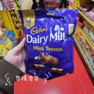 香港代购 进口吉百利Cadbury牛奶巧克力独立包装休闲零食袋装90g