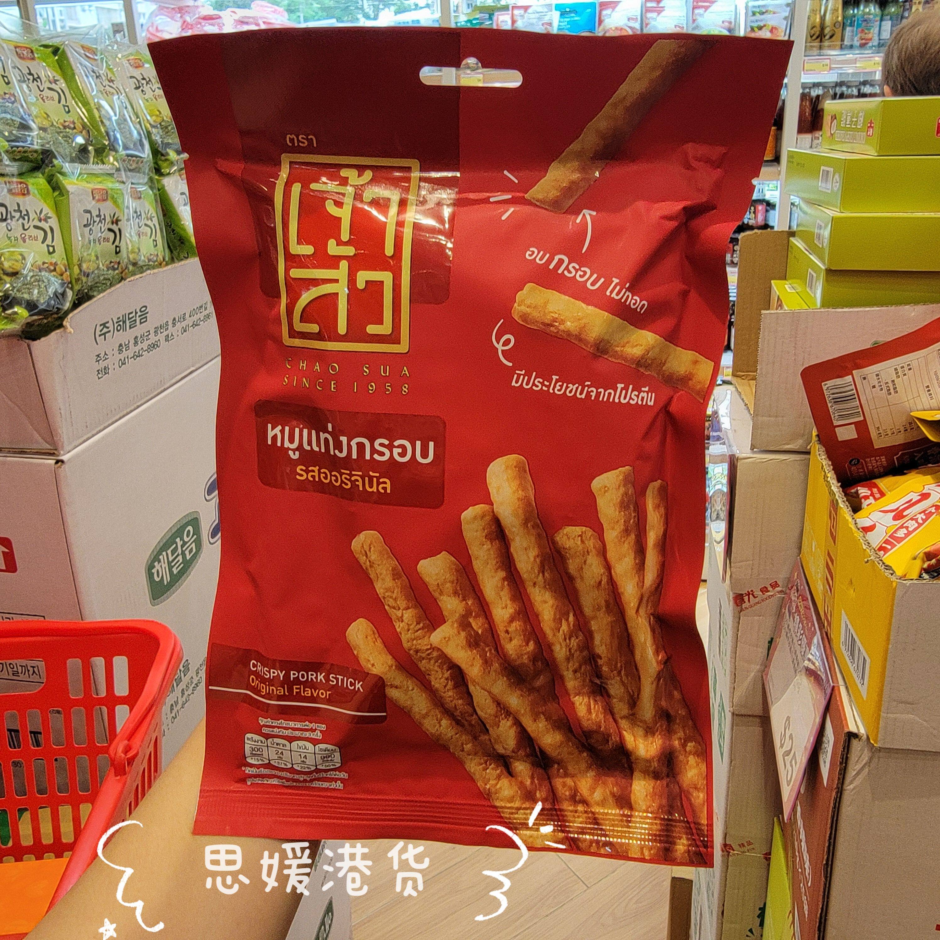 香港代购 泰国座山牌脆猪肉条香口小食休闲零食 袋装70g