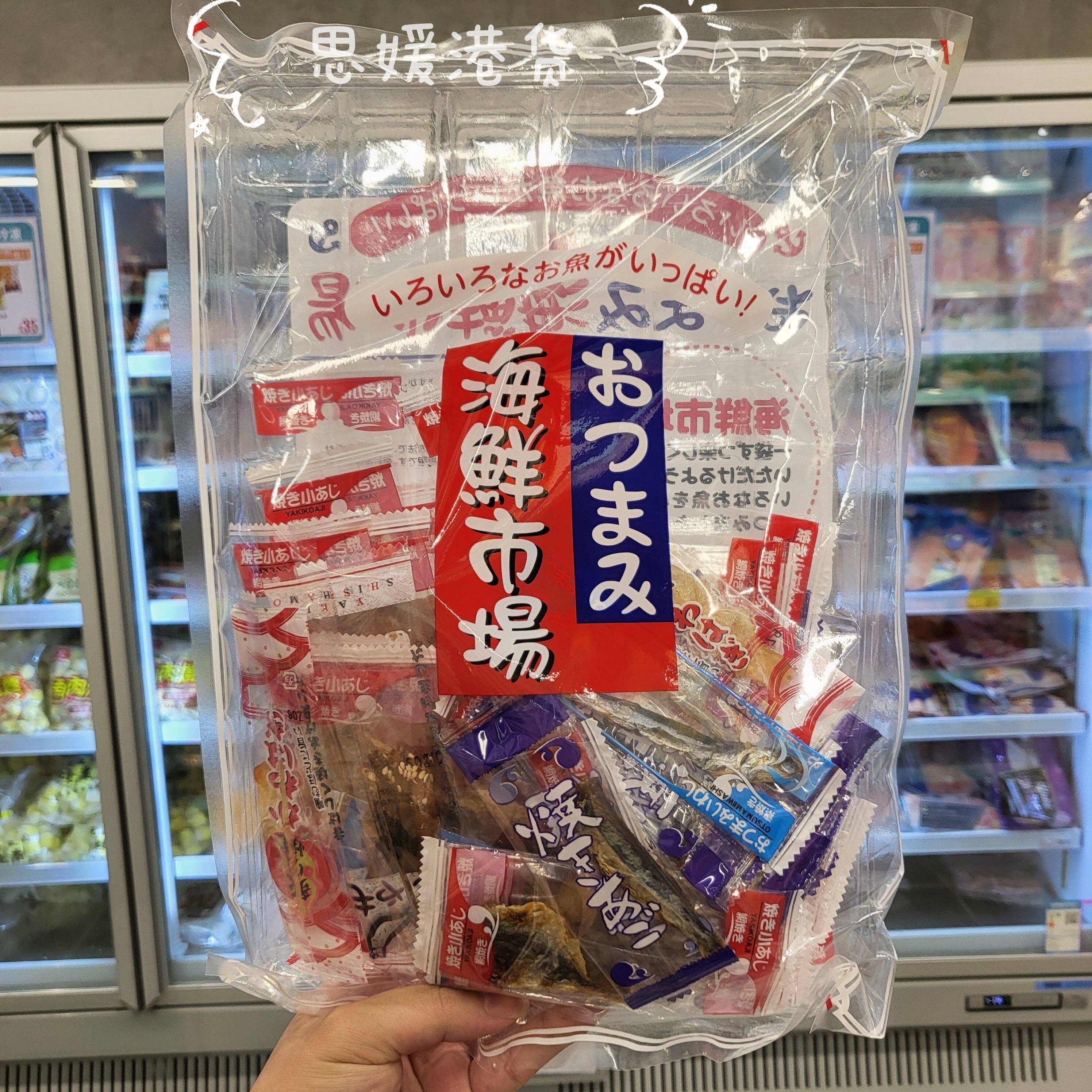香港代购 日本进口一荣 海鲜市场小吃袋装 海味即食鱼干零食130g