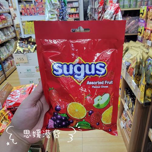 香港代购 进口瑞士糖Sugus混合水果口味软糖175g 儿童糖果喜糖
