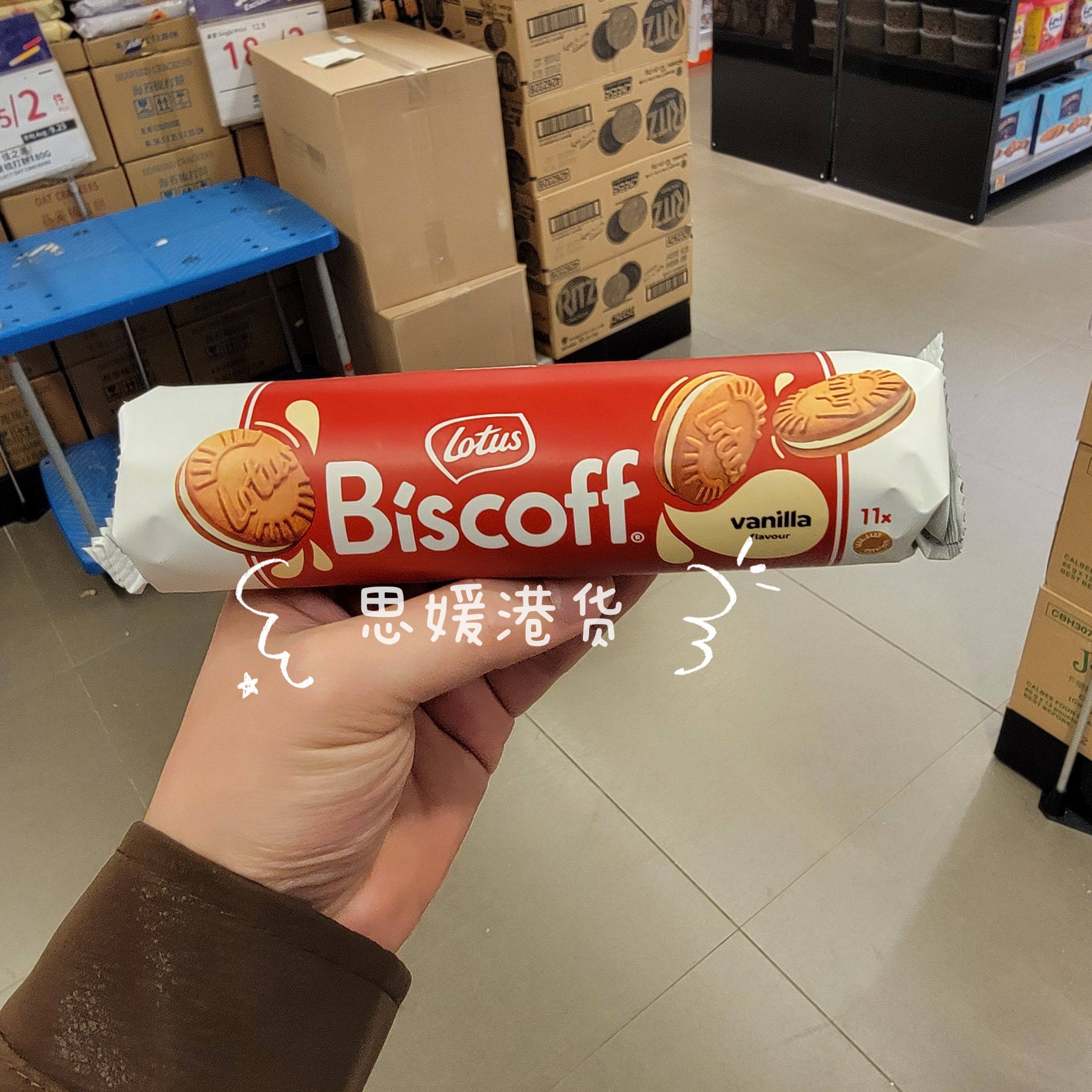 香港代购 比利时LOTUS焦糖饼干巧克力莲花饼干夹心白巧克力110g