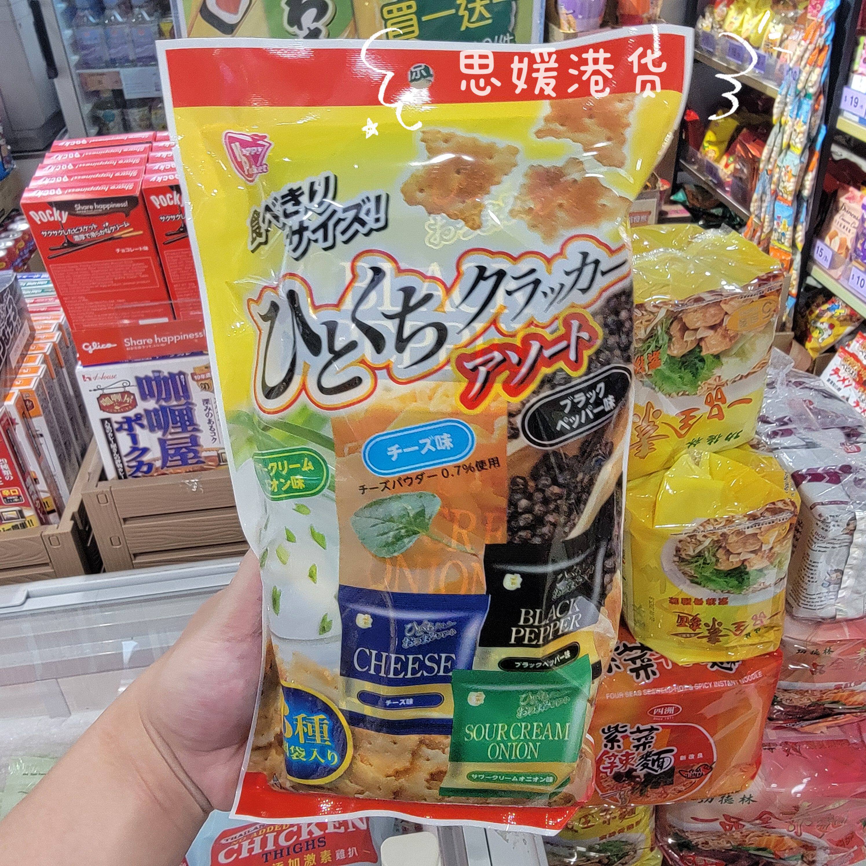 香港代购 进口四洲杂锦脆片饼干休闲零食袋装60g
