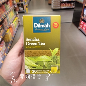 香港代购进口Dilmah迪尔玛摩洛哥柠檬草柠檬绿茶20片装迪尔玛煎茶