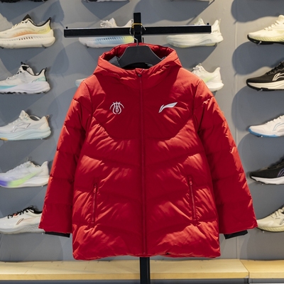 李宁保暖连帽中长款儿童羽绒服