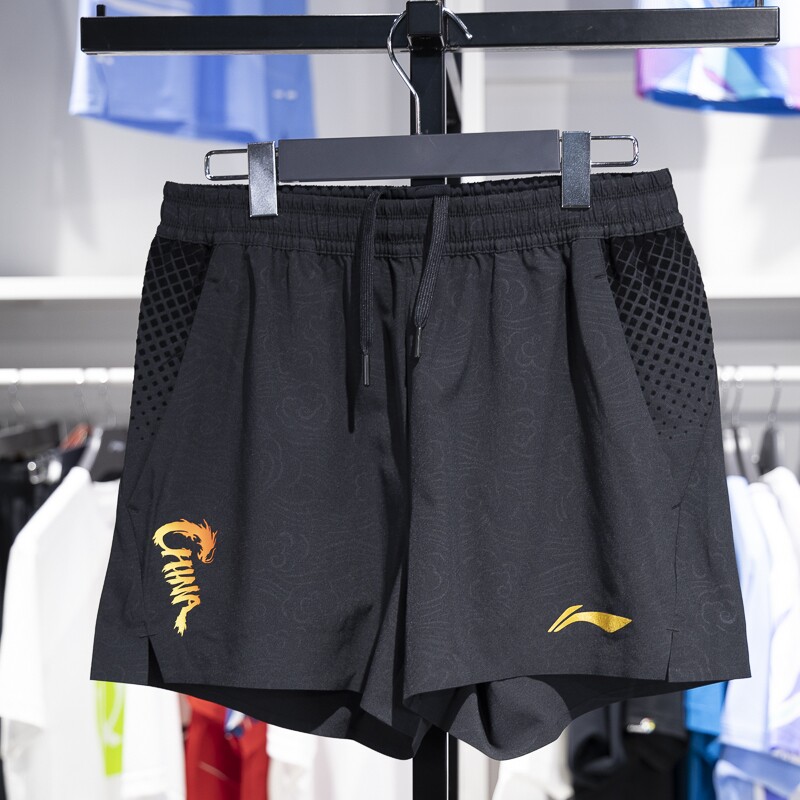 李宁运动短裤男子2024秋季新款乒乓球系列速干凉爽比赛裤AAPU211