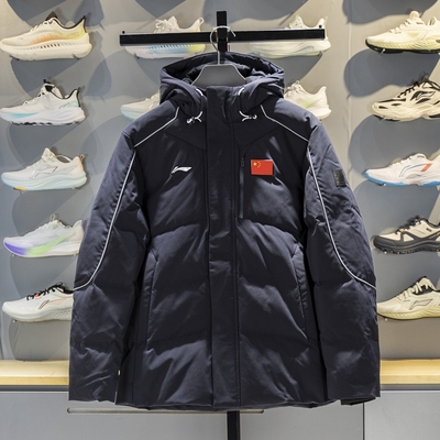 李宁保暖连帽短款男子羽绒服