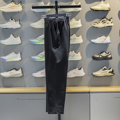 李宁直筒女子保暖宽松舒适卫裤