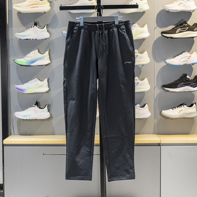 李宁直筒男子加绒保暖运动长裤