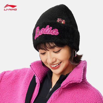 李宁男女通用加绒保暖针织帽