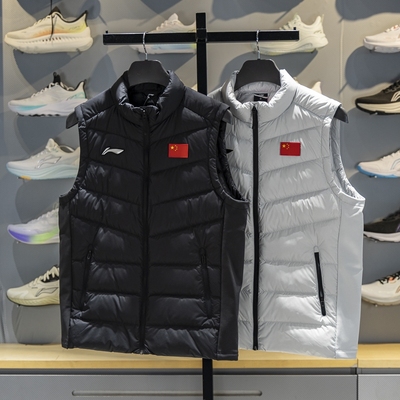 李宁羽绒马甲防风保暖