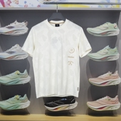 韦德系列凉爽抗菌排湿速干短袖 新款 ATSU351 2024夏季 李宁T恤男士