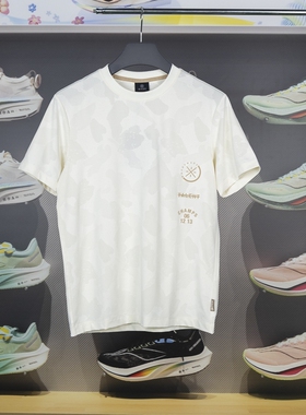 李宁T恤男士2024夏季新款韦德系列凉爽抗菌排湿速干短袖ATSU351