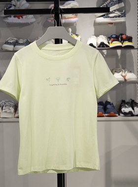 李宁短袖T恤女子2023夏季新款潮流休闲舒适透气圆领文化衫AHST236